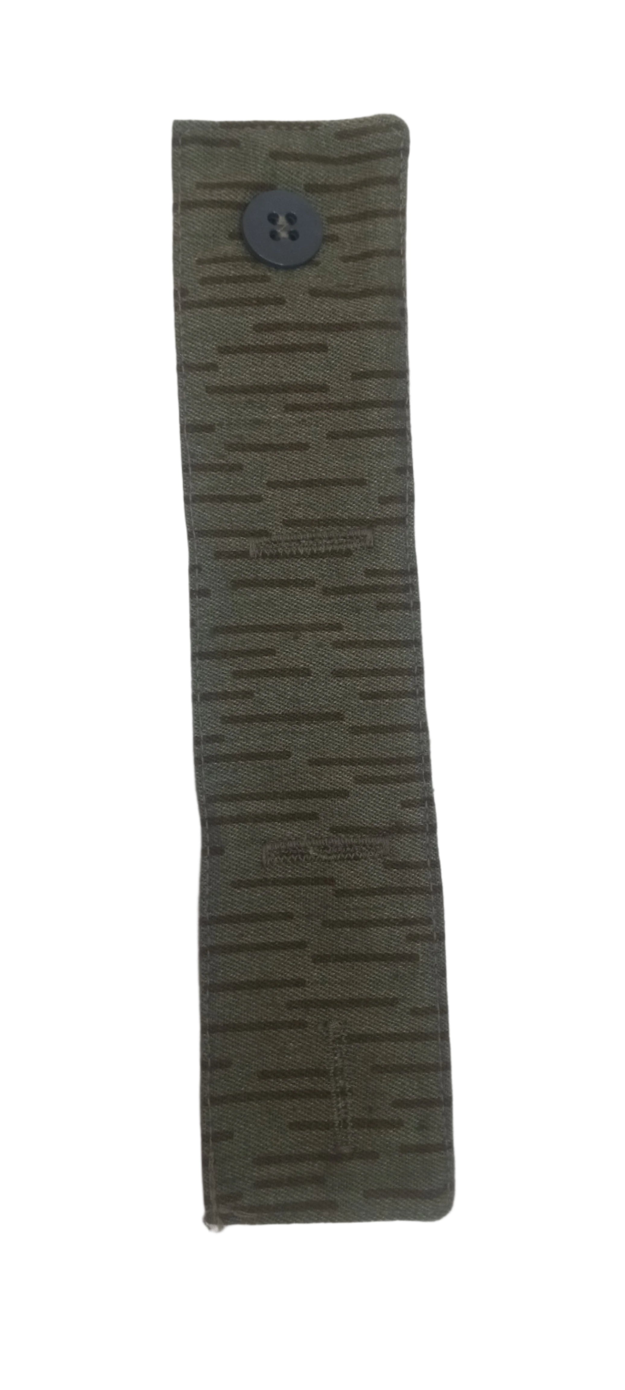 East German Strichtarn Rank Patch Slip on