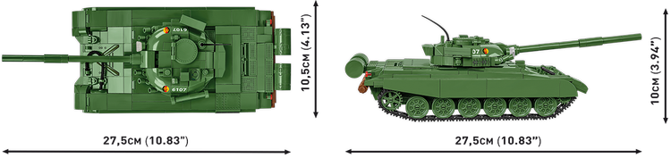 COBI T-72 (East Germany/Soviet) Tank : Set #2625