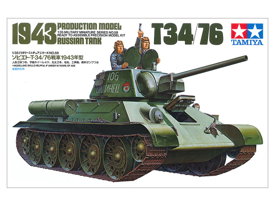 Tamiya T34/76 1943 Production 1:35 Model Kit