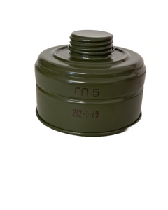 Soviet GP5 Gas Mask Filter