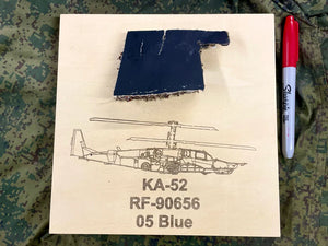 KA-52 (RF-90656 05 Blue) Rotor Blade Plaque