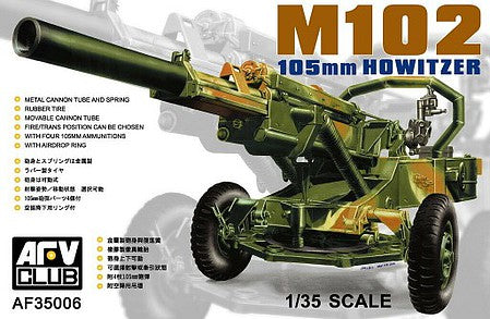 AFV Club M-102 105mm Howitzer 1:35 Model Kit