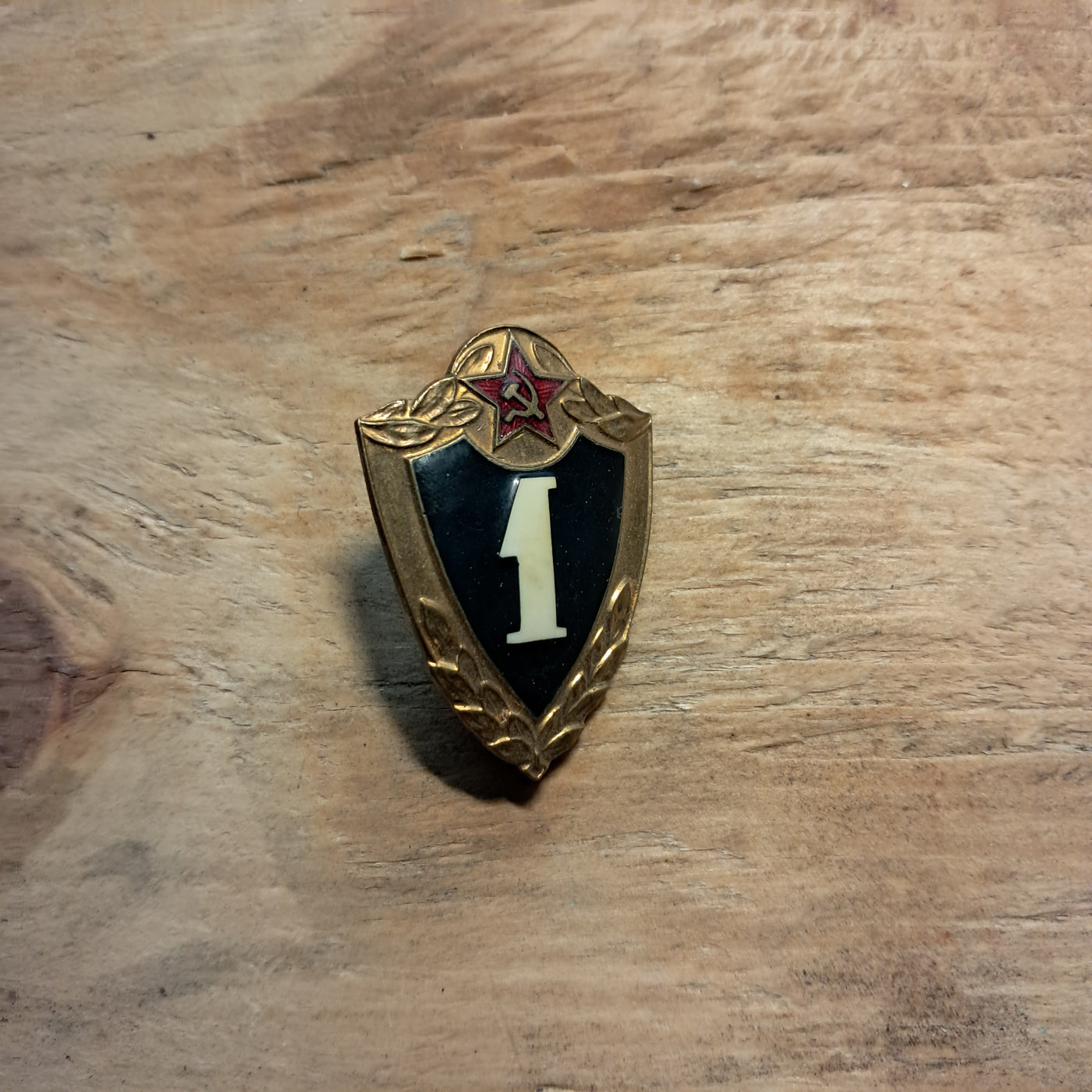 Soviet Military Proficiency Badges