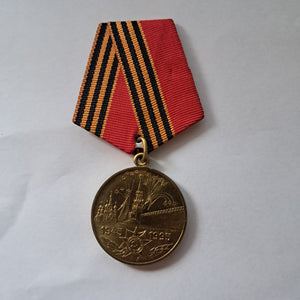 Soviet 50 Year Jubilee Medal