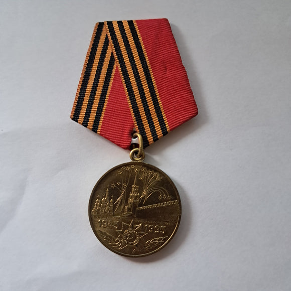 Soviet 50 Year Jubilee Medal