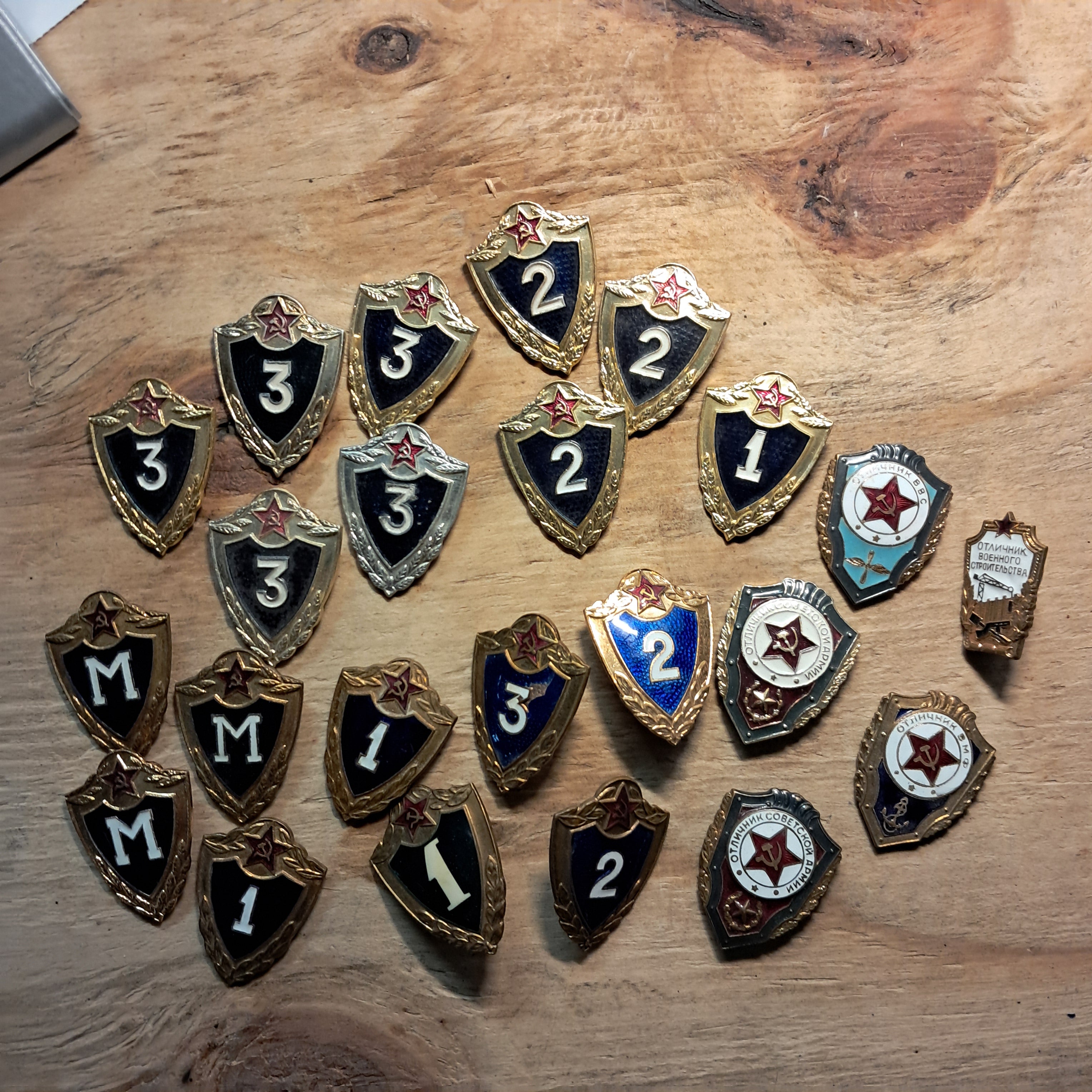 Soviet Military Proficiency Badges