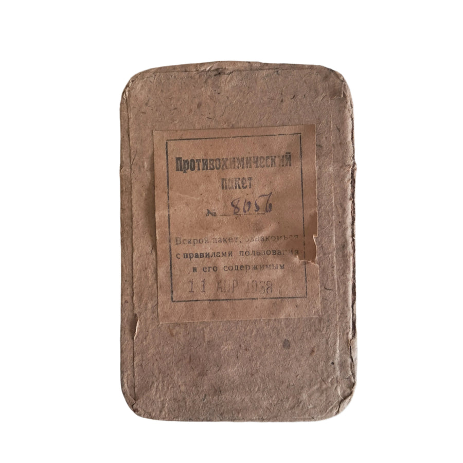 Soviet Decontamination Kit Sealed ww2