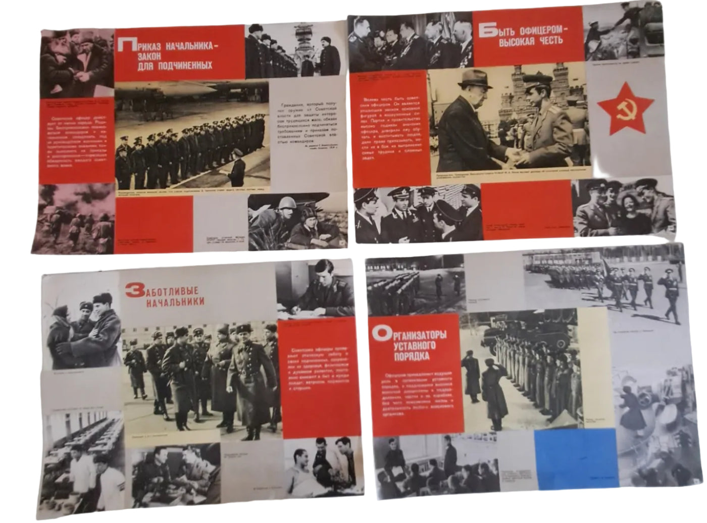 Original Soviet Military History Posters