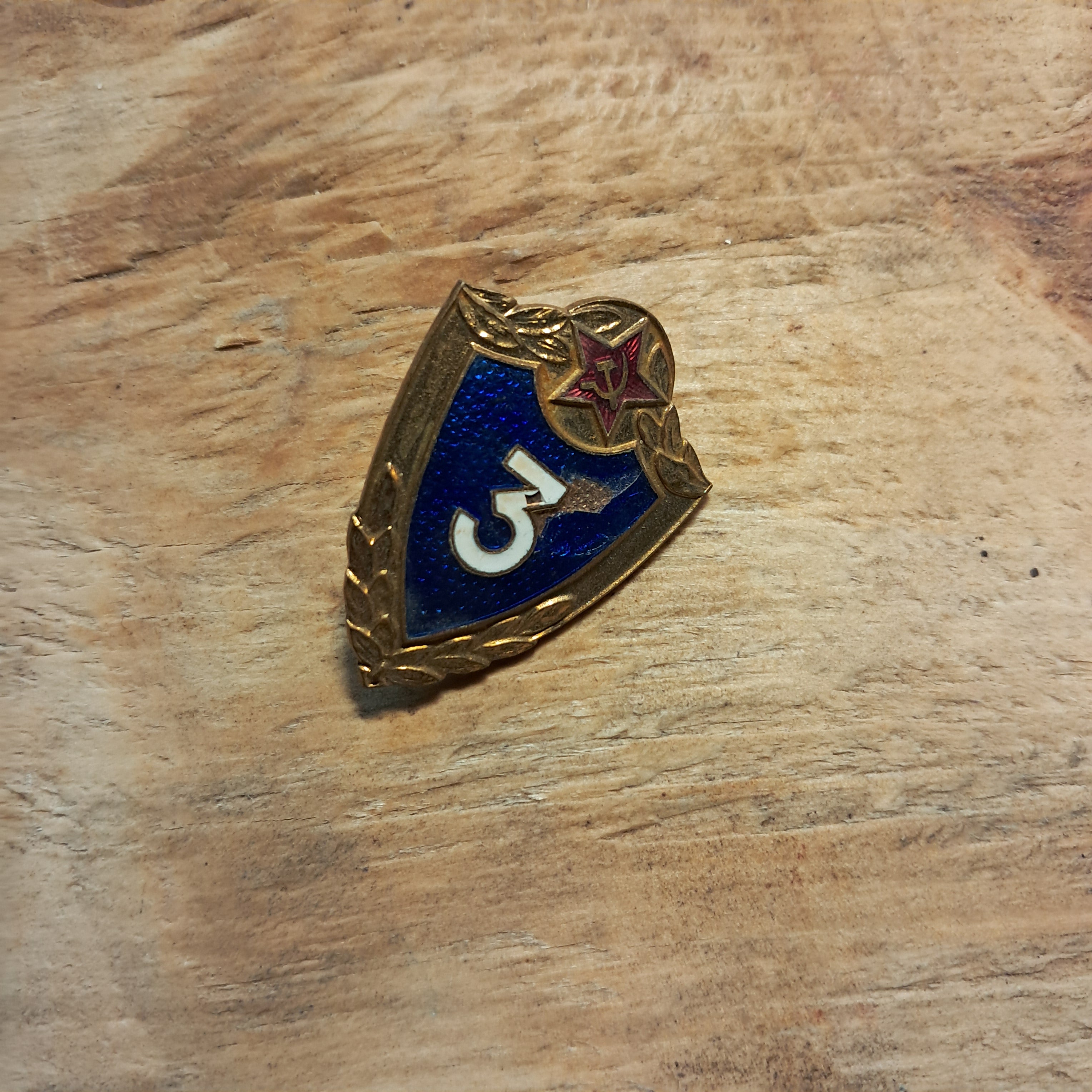 Soviet Military Proficiency Badges