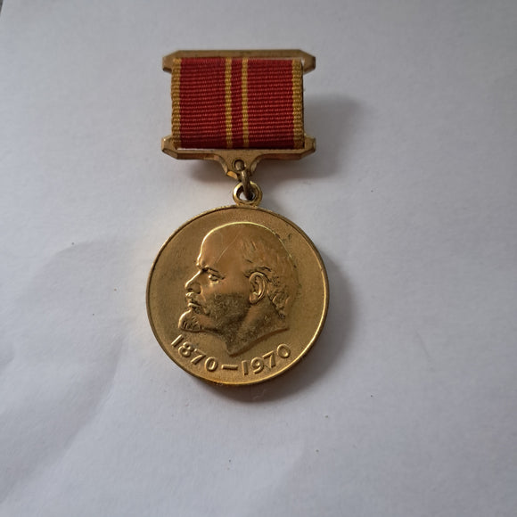 Soviet 100 Year Anniversary of Lenin's Medal