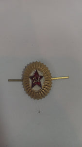 Soviet Army Field Officer Cockade