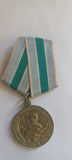 Soviet Defense of the Soviet Polar Regions Medal