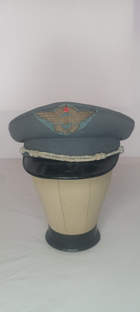 Bulgarian Airforce Visor Hat 1960s