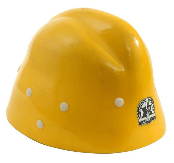 Isreali Civil Defense Helmet